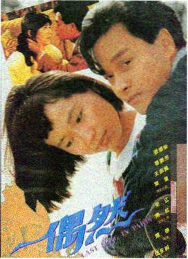 爱尔兰人 导演剪辑版